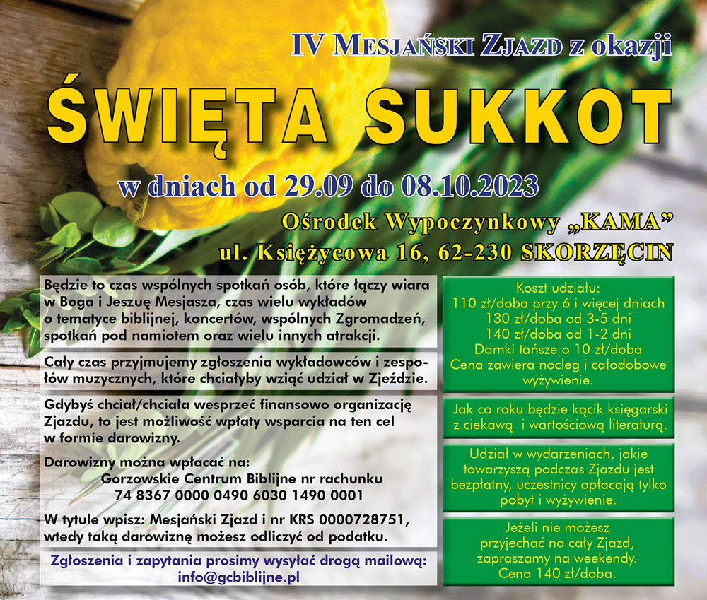 SUKKOT 02